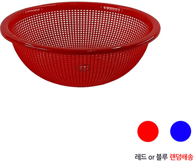 원형 플라스틱 김장 과일소쿠리, 1개