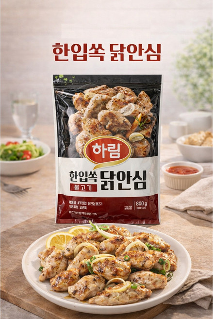 하림 IFF 한입쏙 닭안심 불고기맛, 1개, 800g