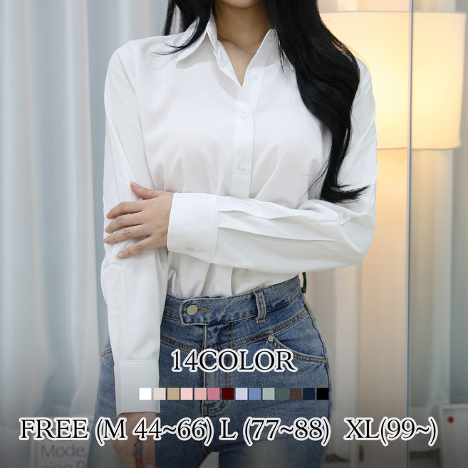 여자친9 구김적은 링클프리스판 오버핏긴팔셔츠 FREE(M 44~66) L(77~88) XL(99~)-14칼라