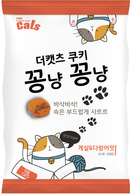 더캣츠 쿠키 꽁냥꽁냥 고양이간식, 혼합맛(게살/다랑어맛), 100g, 1개