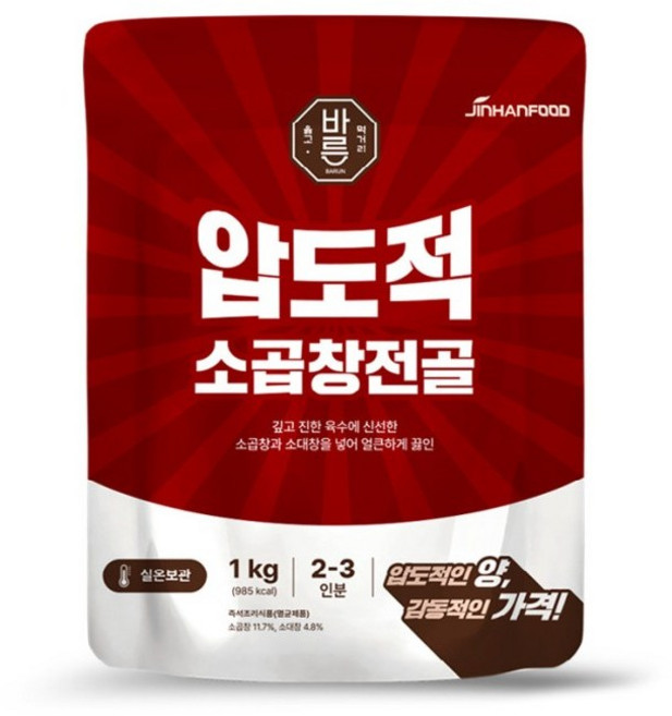 진한식품 바른 압도적 소곱창전골, 10개, 1kg