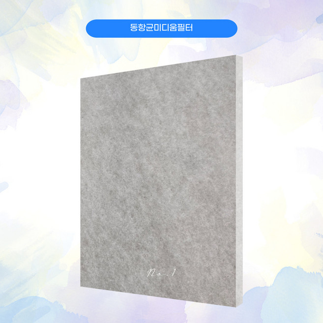 SK동양매직 공기청정기 ACL-V32 ACL-300VA ACL-32BRTLWH ACL-V35 ACLV35BRTL 국산호환필터 100% 교환 환불, 더스트필터1장, 1개