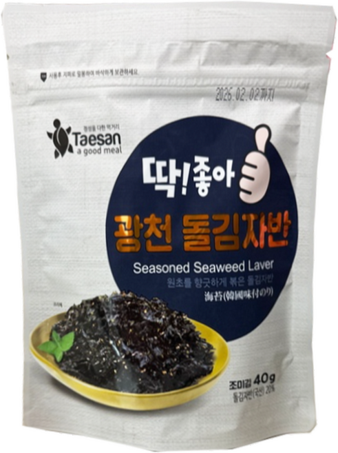 광천 김자반 김가루 돌자반 볶음 40gx10봉, 400g, 1개