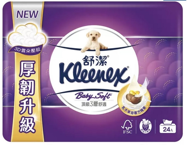 Kleenex 舒潔 Baby Soft 三層抽取式衛生紙 厚韌升級, 24, 100, 16g