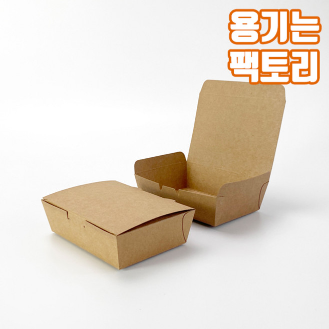 크라프트 도시락 4호 숨구멍O 종이도시락 일회용도시락 분식도시락 포장용기 (600ea), 1세트, 600개