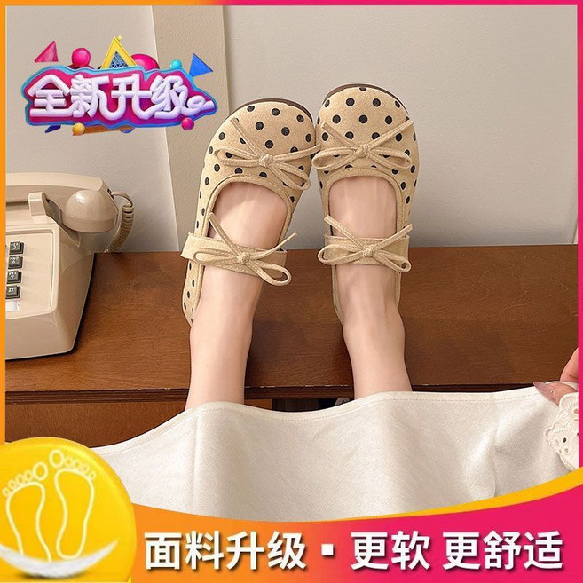 法式波點蝴蝶結溫柔單鞋 春秋款 面料升級更舒適, 1個, 卡其品質升級版37