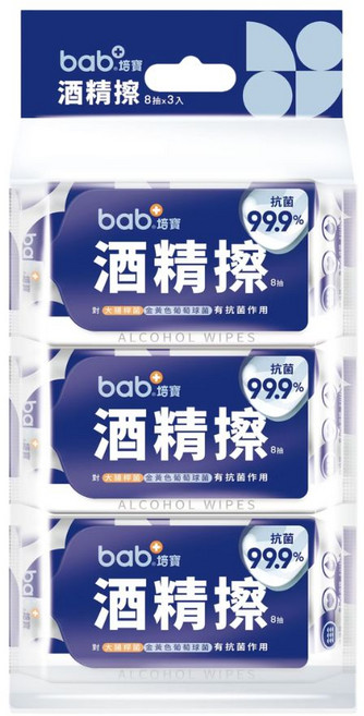 bab培寶 酒精擦 8抽3入, 3個, 8張