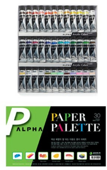 알파색채 전문가용 아크릴물감 20ml 36색 + 종이팔레트 세트