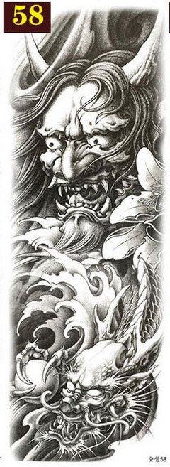 와이지알씨 타투 스티커 중형 긴팔형 17cm X 48cm 사이즈 55종 모음 헤나 문신 판박이, 58, 1개