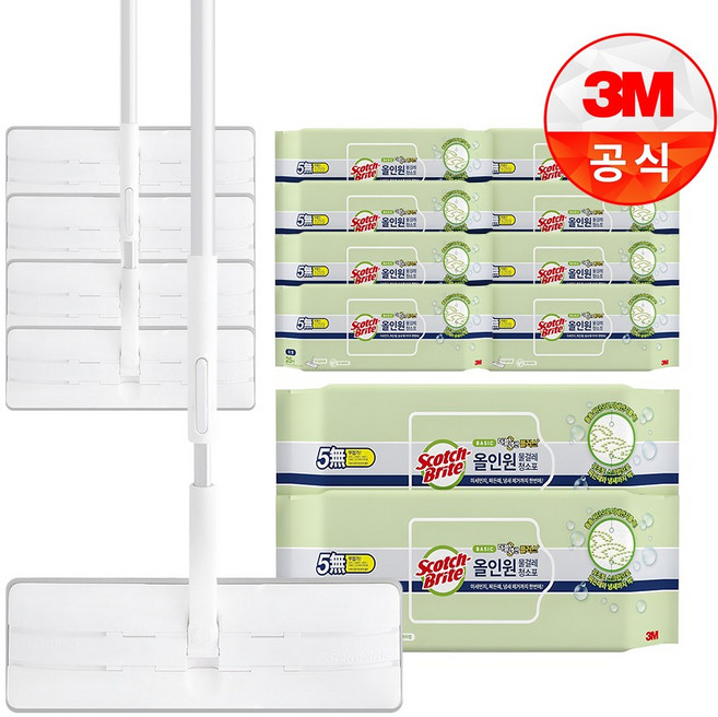 스카치브라이트 올터치 더블액션 막대걸레 대형 + 베이직 미세먼지 물걸레 청소포 더블액션 플러스 대형 25매 x 2p, 5개