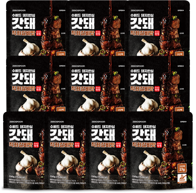 갓돼 무설탕 직화 수비드 돼지안심 직화갈비, 130g, 10개