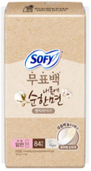 순한면 무표백 속커버 라이너 일반 84P x 8개(1BOX) 쏘피, 84개입, 8개