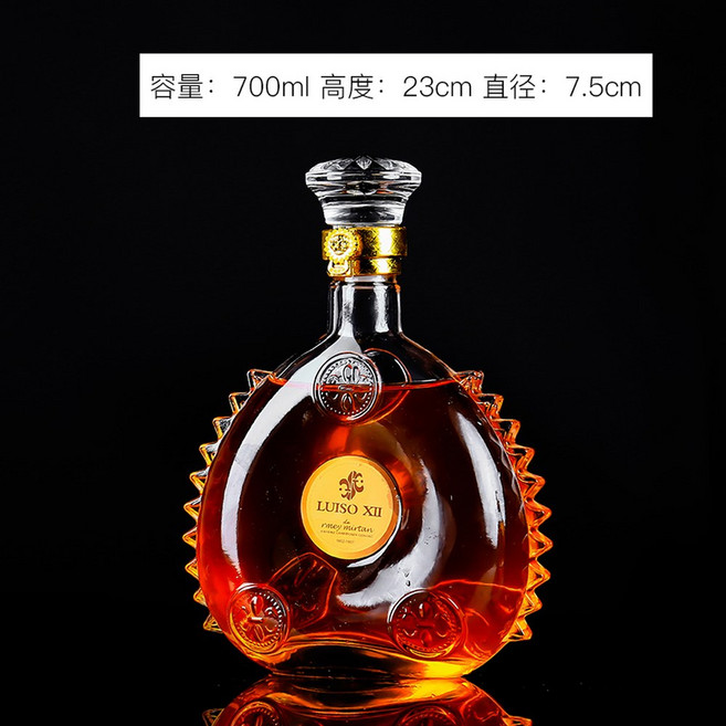 위스키 디켄터 크리스탈 유리 디캔터 공병 1000ml 보드카, 루이 13세