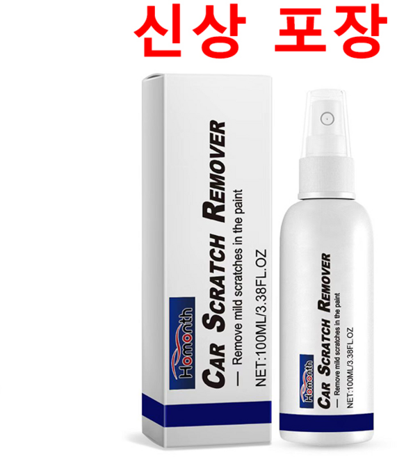 1+1+1자동차 도장면 스크래치 리무빙 스프레이 차량용 흠집 제거 자동차 광택복원제, 1개, 100ml