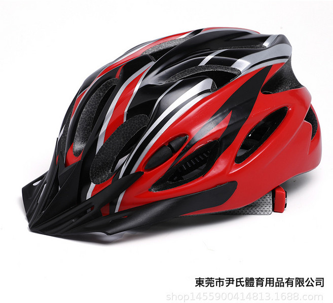 一件代發騎行頭盔一體成型男女山地公路自行車頭盔騎行裝備安全帽, 黑紅