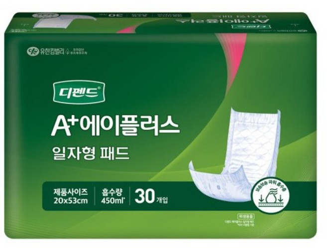 디펜드 [25017]속기저귀 일자형 보송보송, FREE(onesize), 30매, 5팩