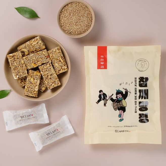 김규흔 한과 참깨방정, 10g, 10개