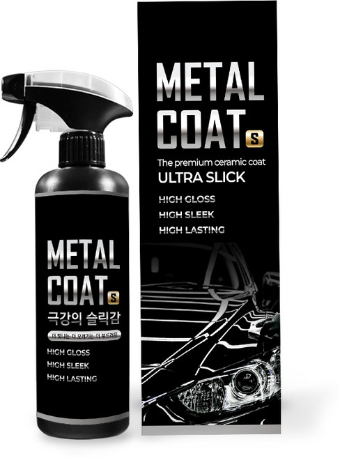 메탈코트S 올인원코팅제/극강의슬릭감/500ml/1개, 1개, 500ml