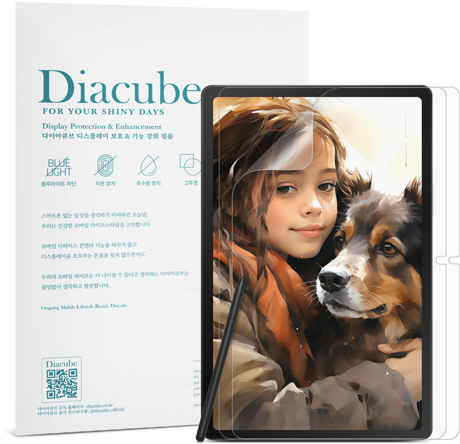 다이아큐브 갤럭시탭 S7FE 12.4인치 저반사 사각사각 종이질감 블루라이트차단 액정보호필름 2매, 1세트