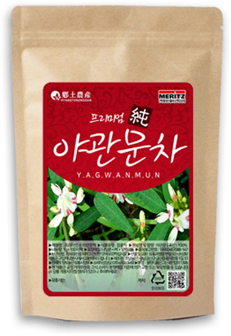 진생마트 국산 최상급 야관문 환 티백100T, 2) 야관문차1g×100티백, 1개, 1g, 100개입