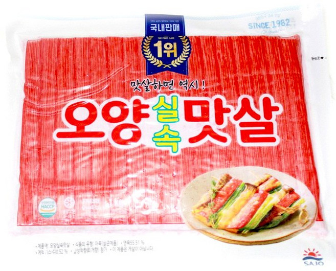 사조 오양맛살 1kg, 4개