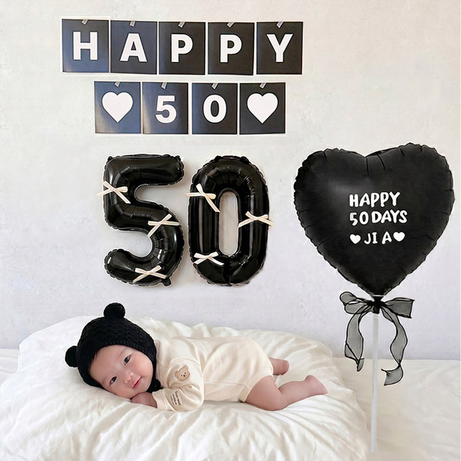 9위 - 로나파티 50일 셀프 촬영 꾸미기 생일 레터링풍선 100일 파티 200일 용품, HAPPY 카드 기념일 풍선
