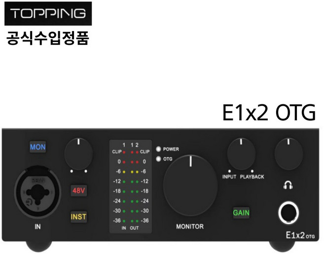 [Topping] 국내 정품 토핑 프로 USB 오디오 인터페이스/ 홈 레코딩 보컬 녹음