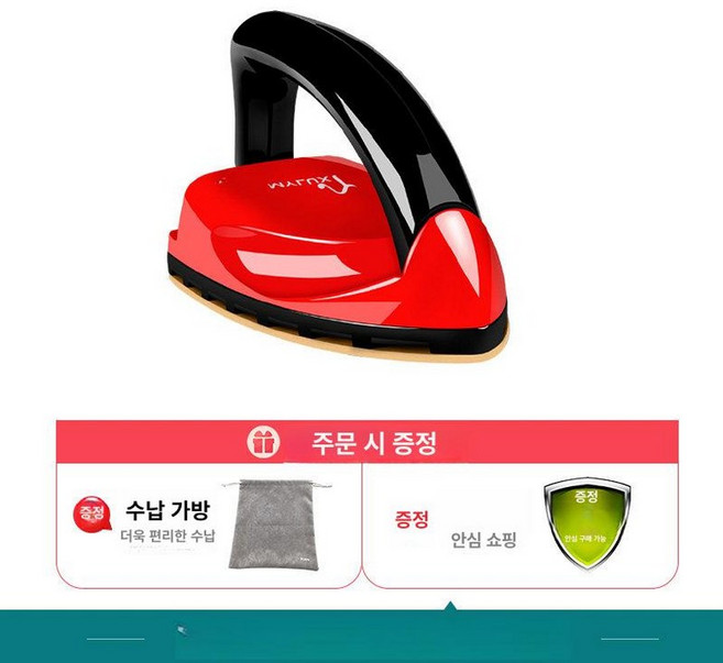 퀼트 다리미 경량 캠핑용 건식 접이식 여행용, 레드, 기본 모델명/품번