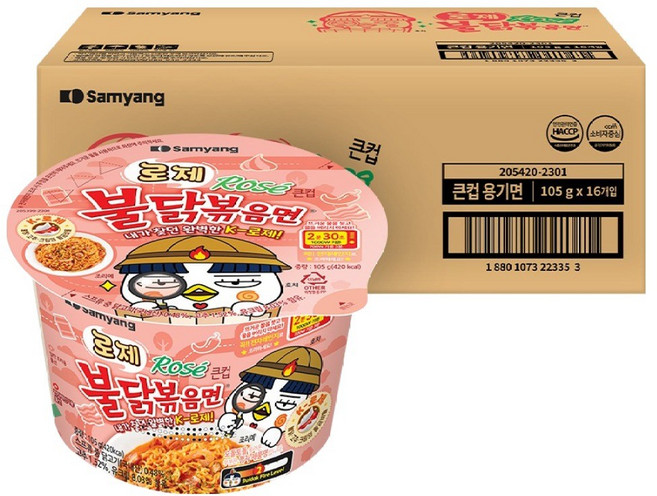 불닭볶음면 로제 큰컵 105g, 16개
