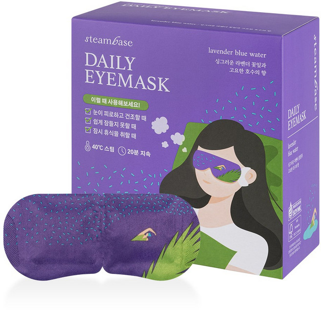 [공식] 스팀베이스 눈 찜질팩 스팀 온열안대 수면안대 아이마스크(라벤더향) 12매, 12매입, 1개