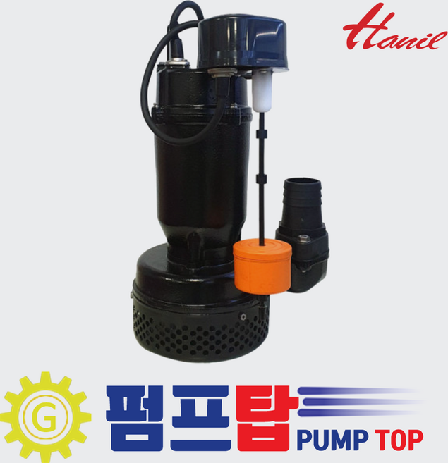 IP-815N-NFL 한일펌프 레벨스위치 자동 청수 배수용 수중펌프, 1개