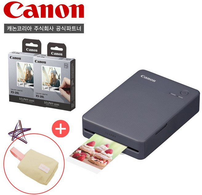 [캐논공식파트너] 캐논 포토프린터 SELPHY QX20/전용인화지(40매)/파우치패키지, 그레이