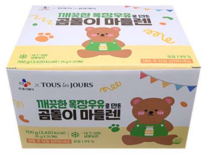 CJ 깨끗한목장 우유로만든 곰돌이 마들렌, 1개, 700g