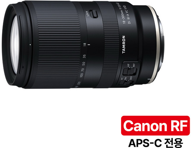 [지금사면 무상보증 3년] 탐론 18-300mm F/3.5-6.3 Di III-A VC VXD B061R 캐논 RF마운트(APS-C/크롭) 렌즈, 단일품목
