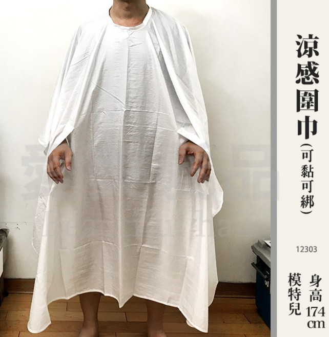 【愛美髮品】12303涼感剪髮圍巾 剪髮/洗髮/染髮/燙髮 皆適用 (可黏可綁), 1個, 黑