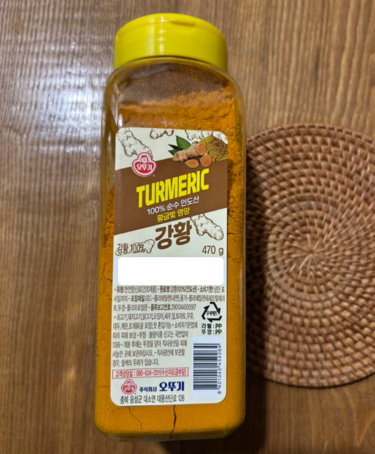 오뚜기 강황, 470g, 1개
