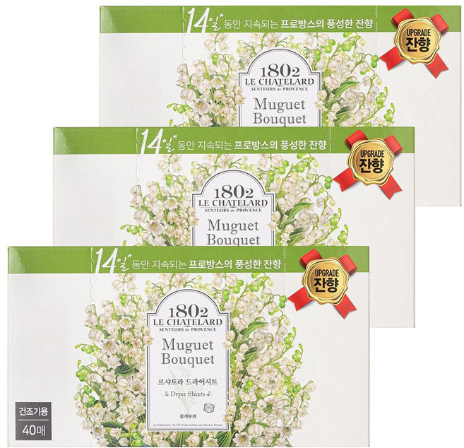 르샤트라 드라이시트 뮤게부케 40매, 르샤트라 드라이시트 뮤게부케 40매X 3개