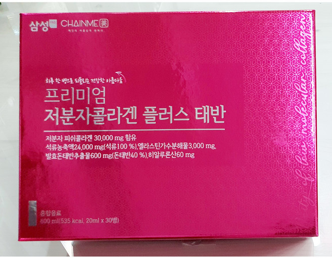 간편하게 마시는 하루 한 병의 마법 삼성제약 콜라겐 플러스 태반 초고함량 탄력과 보습 여성호르몬관리 항산화작용, 30개, 20ml