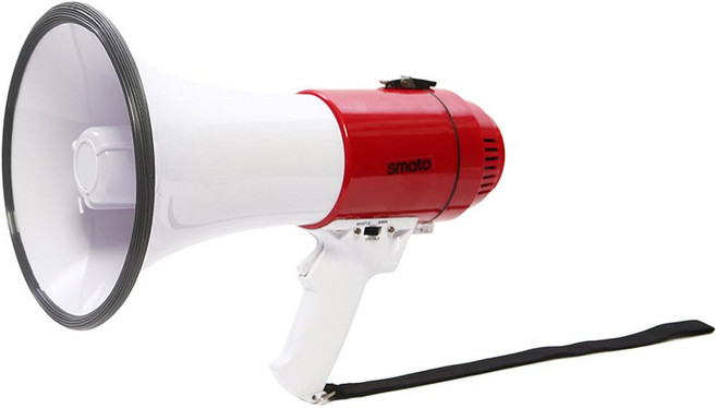 리얼공구 휴대용 메가폰 확성기 모음, MGP-4