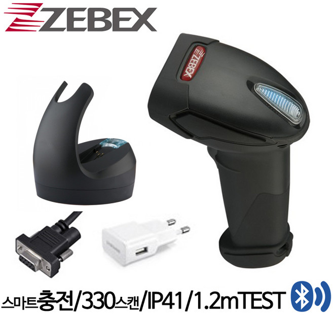[제백스] Z-3190BT 바코드스캐너 핸디형 무선 블루투스 ZEBEX, Z-3190BT(본체+크래들 시리얼+충전아답터)