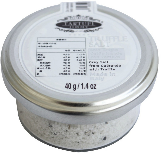 Jimmy 義大利松露鹽 40G, 1個