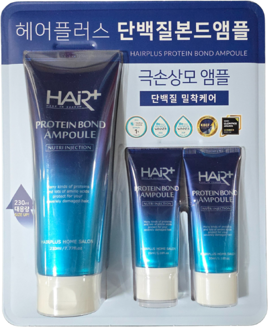 헤어플러스 단백질 본드앰플