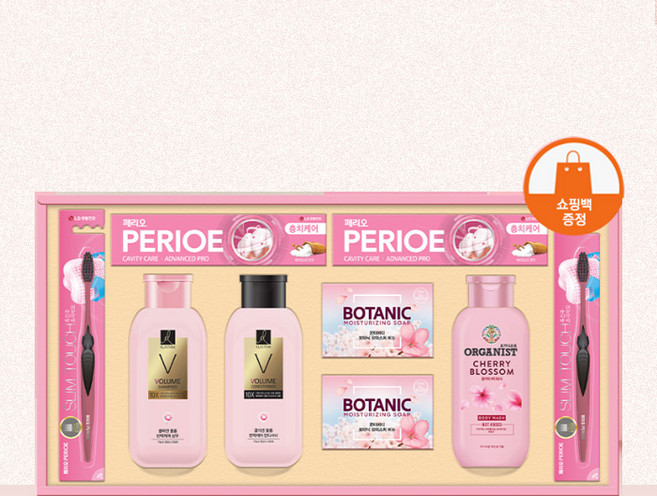 엘지생활세트 생활필수품선물세트 명절선물