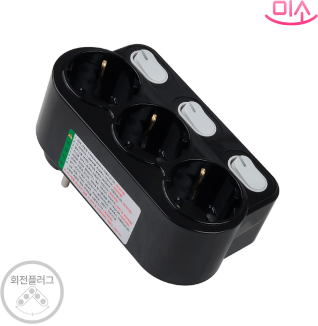 국산 현대 절전 개별 차단 스위치 멀티탭, 블랙, 1개, 13.4cm