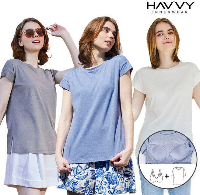 [하비] 인견노브라 브라일체 반팔티셔츠2차(100)