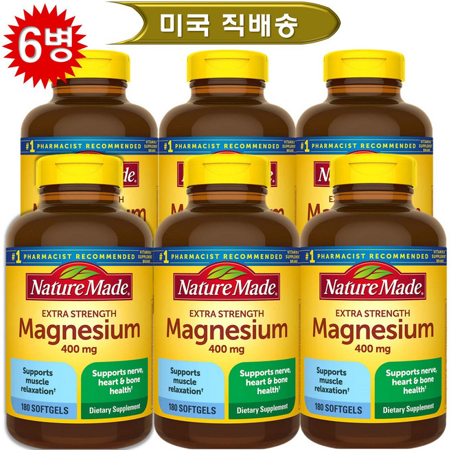 네이처메이드 엑스트라 스트렝스 마그네슘 400mg, 6팩, 180정