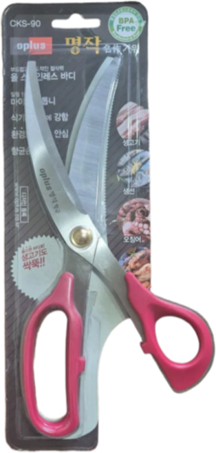 oplus 오플러스 명작가위 곡선 둥근 가위 뼈 가죽 톱니 생고기 닭 업소용 급식실 식당, 1개