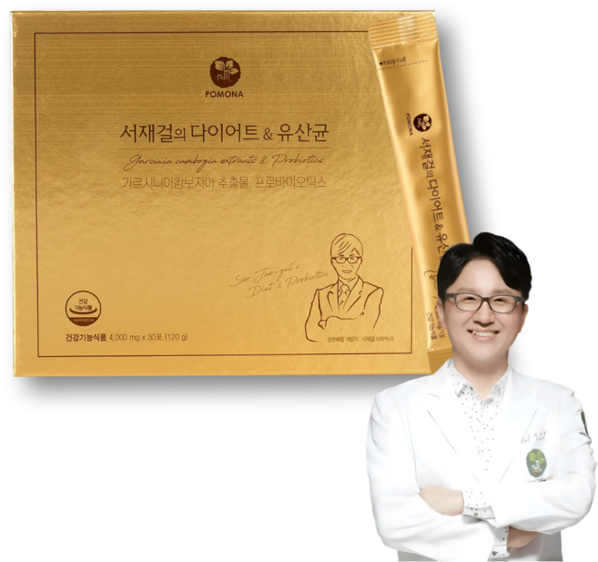 서재걸의 다이어트&유산균 - 체지방 감소 복부 지방 감소 내장 지방 감소, 120g, 1개