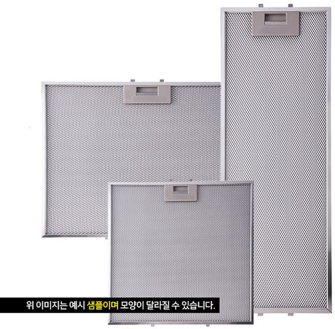 국내생산 정품 2중망 쿠센스 엔텍 후드망 판넬 필터, 1개