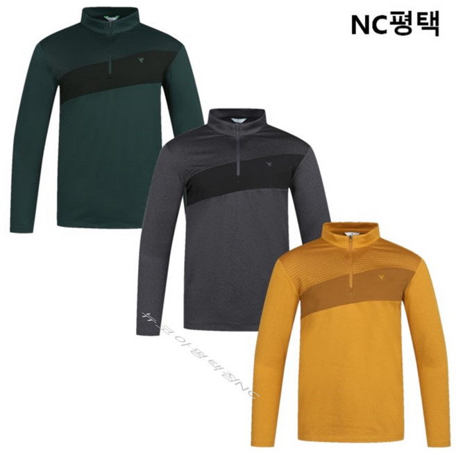 웨스트우드 남성용 가로 배색 집업 티셔츠 WO3MTTS305